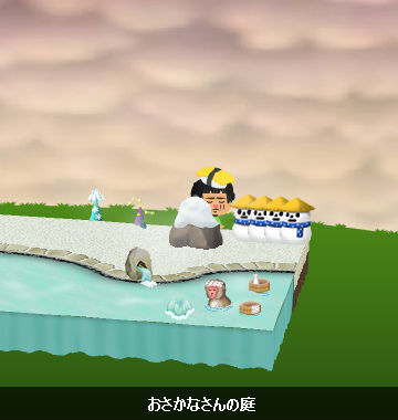インターポット