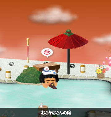 インターポット