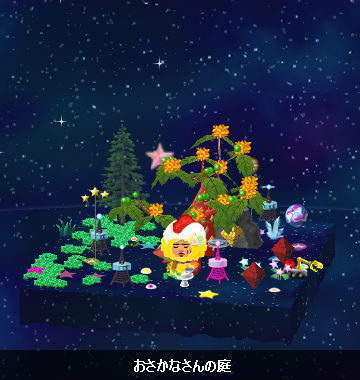 インターポット