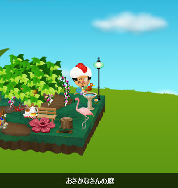 インターポット