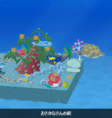 インターポット