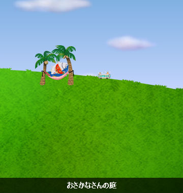 インターポット