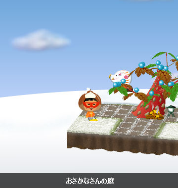 インターポット