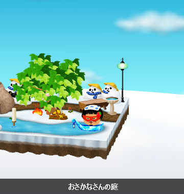 インターポット