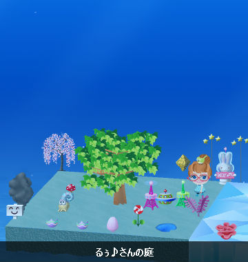 インターポット