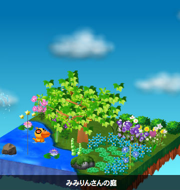 インターポット