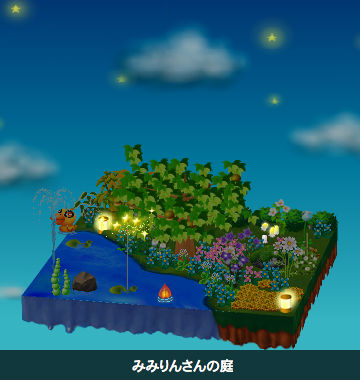 インターポット