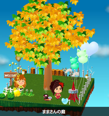 インターポット