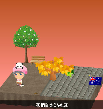 インターポット