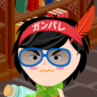 さくらひろしの子