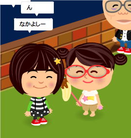 2012.5.13に撮影した【とんぼだま】さんの【空き地1】での写真です。
