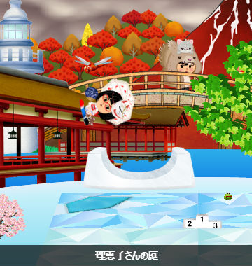 インターポット