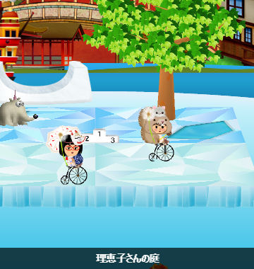 インターポット