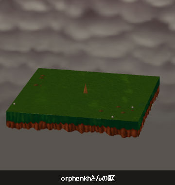 インターポット
